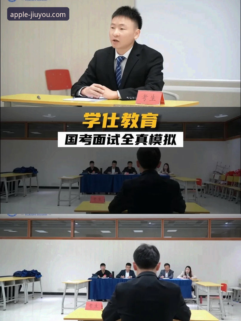 九游体育用户评价必备指南：老用户总结的5个实用技巧