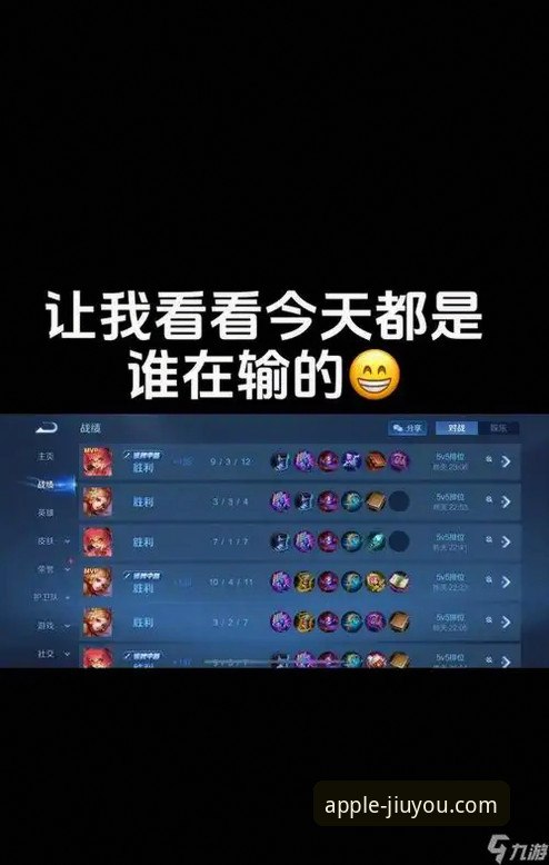 4个关键步骤掌握九游体育官方平台注册与使用技巧