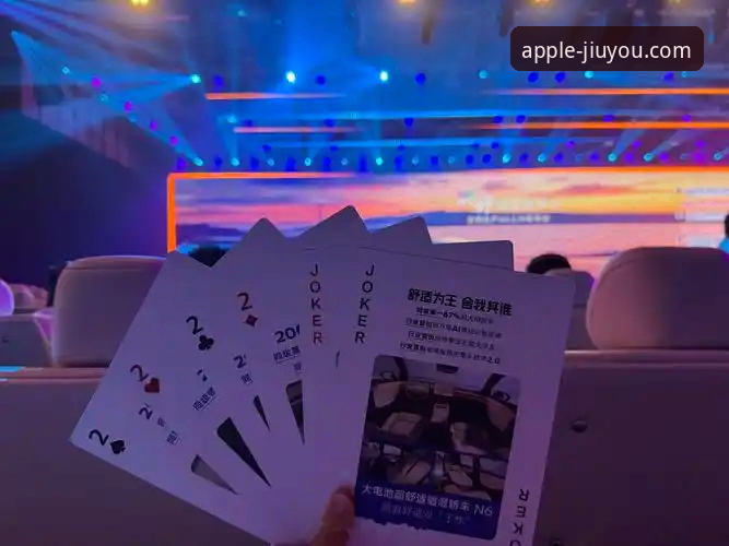 九游体育平台深度评测：移动时代的“随时随地玩”体验，是概念还是现实？