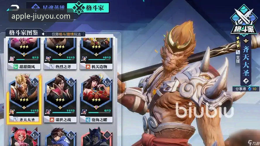 九游体育提现流程 vs 传统平台：老用户分享的实战对比指南